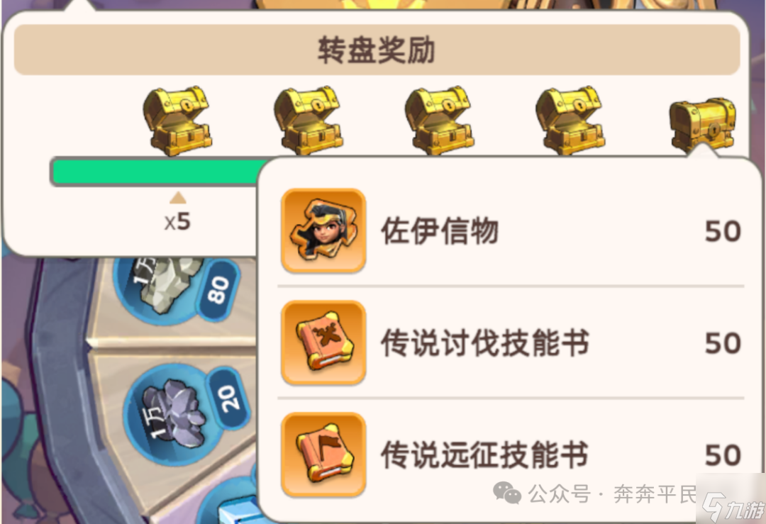 ��������Ӣ��ת�̱ܿ�ָ�Ϲ���