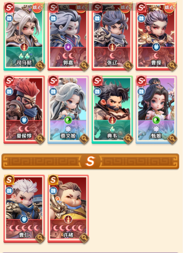 �����ʦ�缧�����Ƽ�