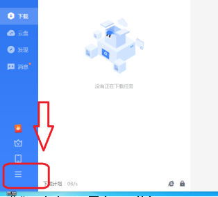 Ѹ��������ò��ӹܼ��а�