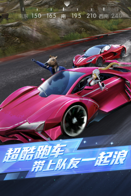 �����Ұ����������Ϸ�ֻ����ȫ2025