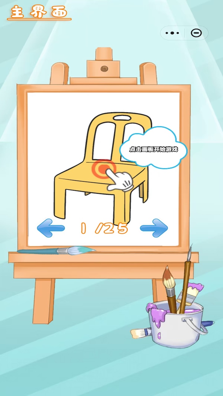 ���Ȱ����������� ���Ȱ������淨���