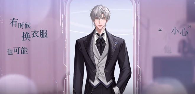 ���޹����η�װϵͳ�淨���