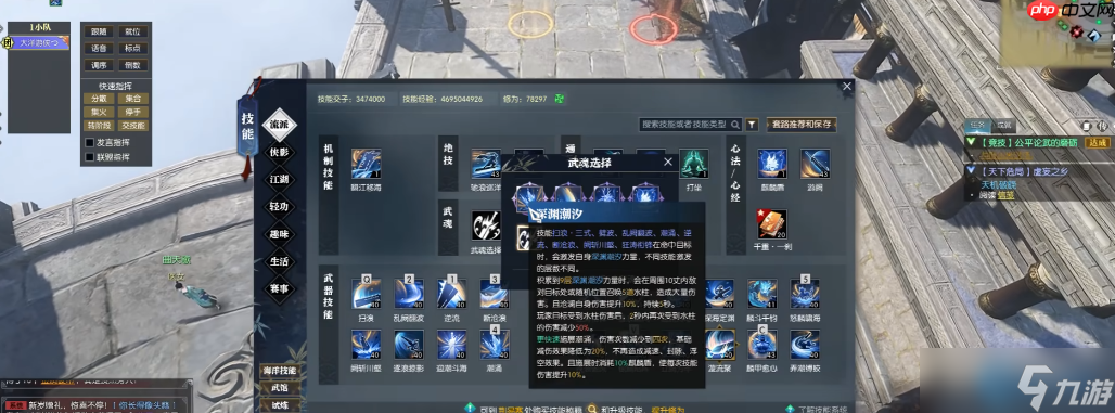 ��������ȫ��λ���� ����װ����ս������һ����