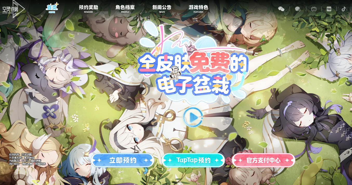 ����ʫƪ�ٷ���վ�������