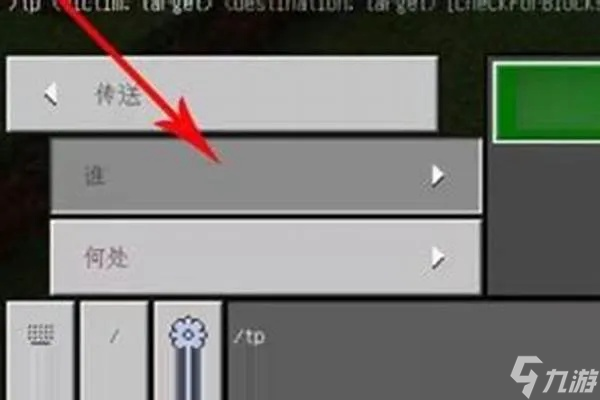 �ҵ�������ô������ ����鿴ȫ����