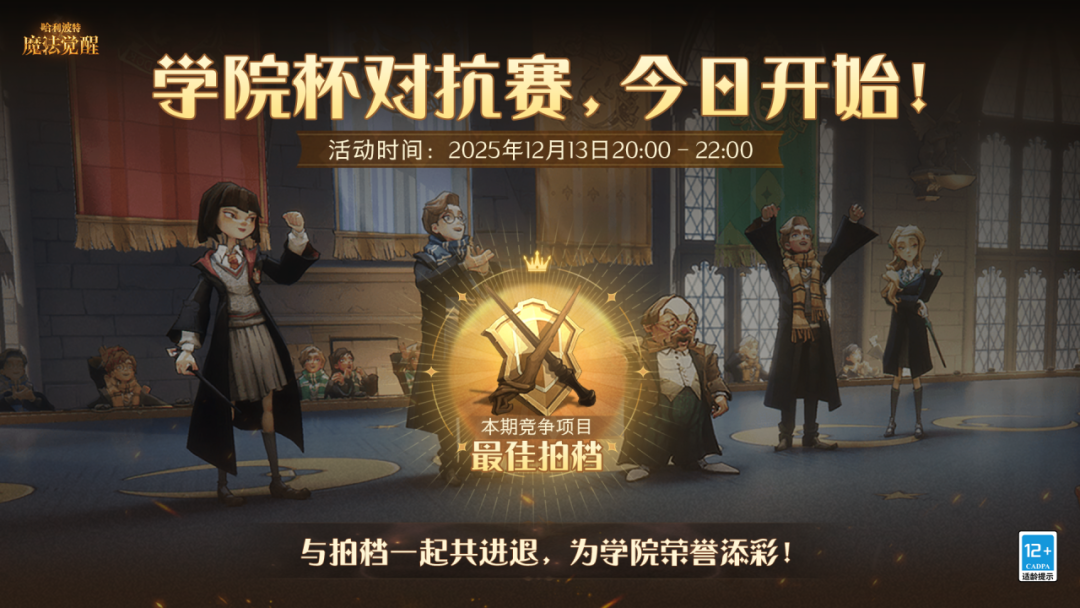 ħ��ͷ��ح��ѧԺ��������ĵ������տ�����