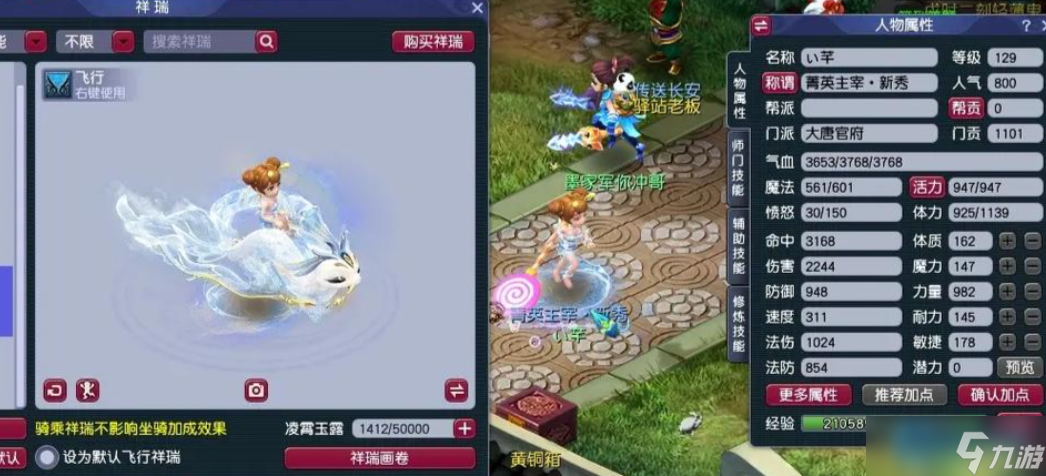 �λ����η���Ůȫ���� ����ѡ�������ɼ���