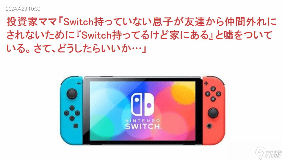 �ձ��������� �ò��ø���������Ϸ��