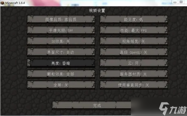 �ҵ�������ô�������� ȫ����������л���������������