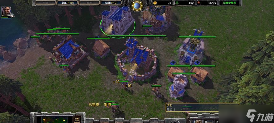 ��������ô����ħ��������Ϸ