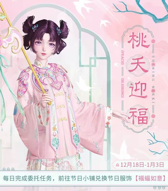 ��ҫůů��Ѹ�����ϲ����