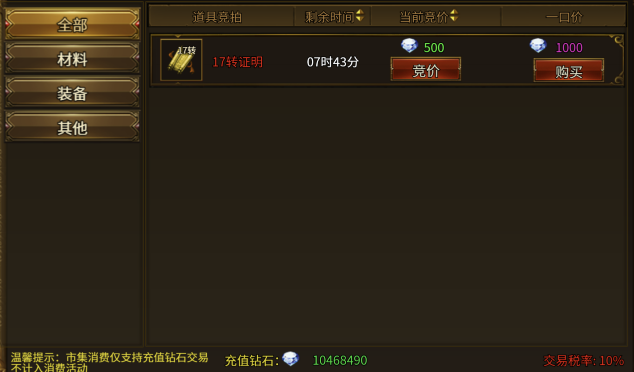 ����η֮�С�������