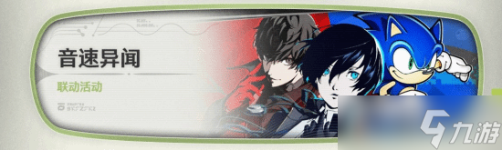 ����3.0������������������P5R��P3R������˿��ǳ�