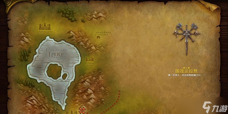 ħ������˹������ɱ�ص����� ��ô�ҵ�