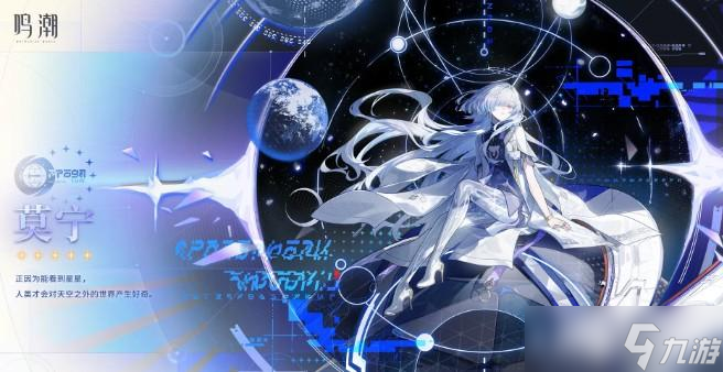 ����Ī����ɫ���ܼ����Խ���