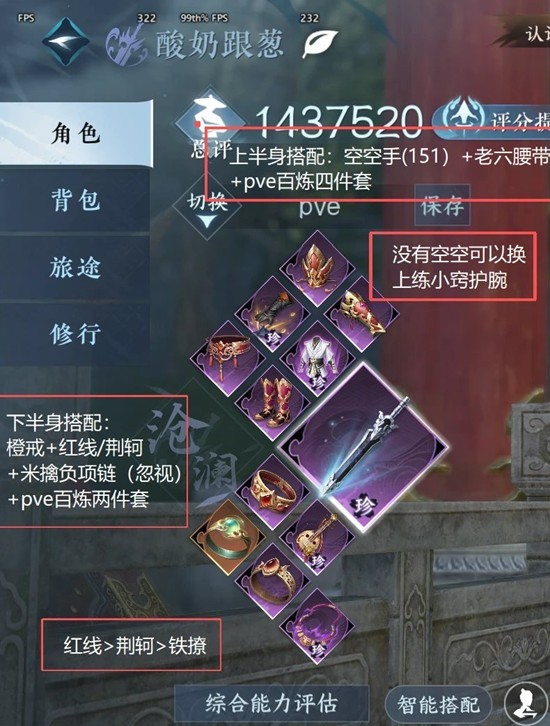 ��ˮ�����β������乥��