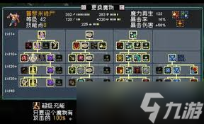 ����������������ʬħ����ô����