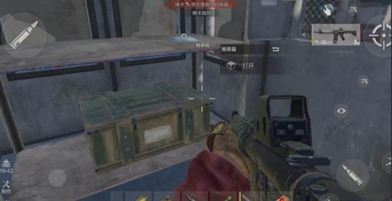 ʧ�ؽ����;���ô��ͨ