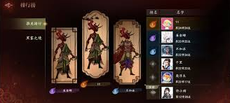 ������֮�ء����ֿ���ͨ�ؼ��ɷ���