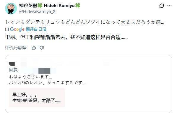 ���Ӣ�����ǡ�����Σ��9���ﰺ�ع��ǹ������ѽ�ɫ