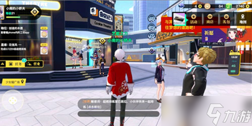 �������ɼƻ���ô������λ