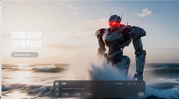 ���﷢����Ӱ����Ƶģ������2.6 �״�֧�ֽ�ɫ���ݹ���