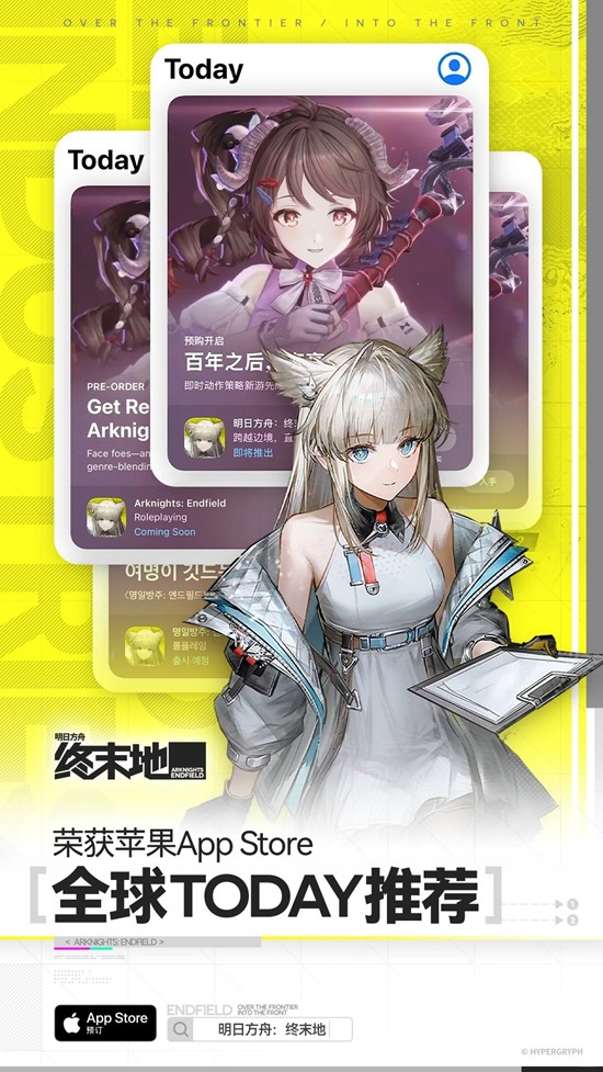 ���շ��ۣ���ĩ��