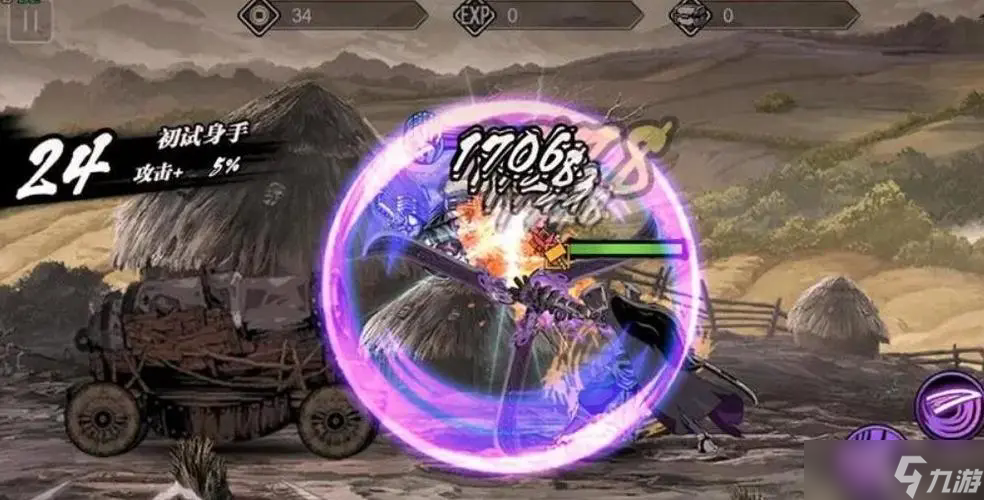 ��ʲô�������Ի�ȡӰ֮��2���