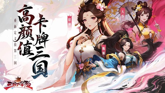 ������ð��������ô��