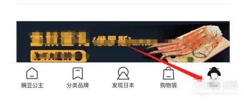 �㶹����app�ջ���ַ�������