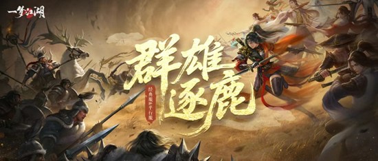 һ�ν��������۽�����