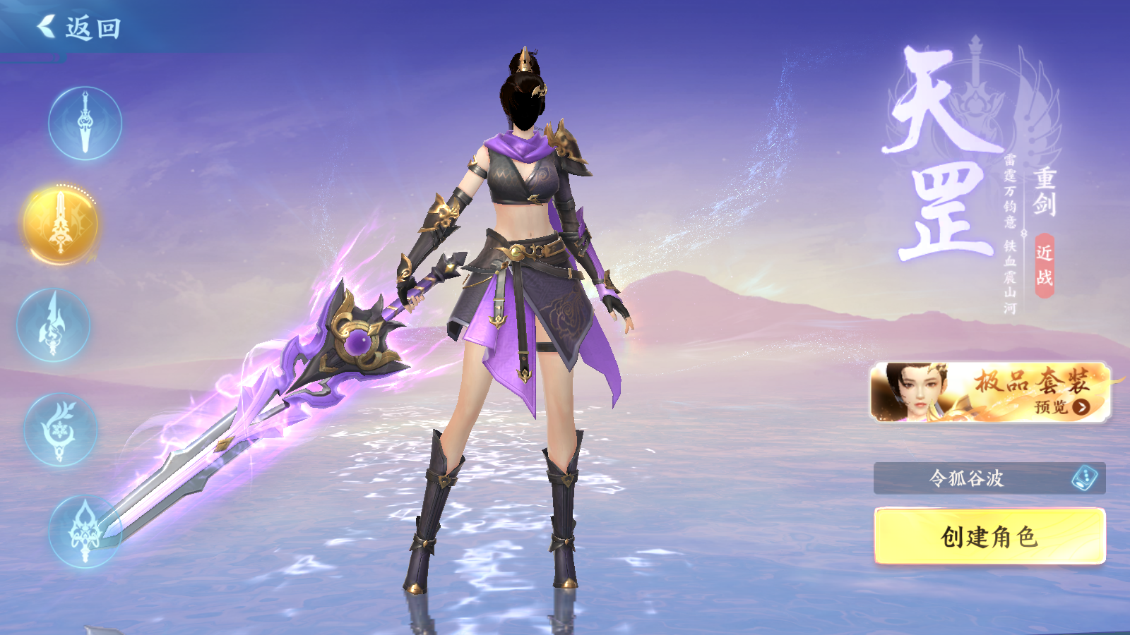 ���籩���á�ְҵ����֮����ս�񡪡����