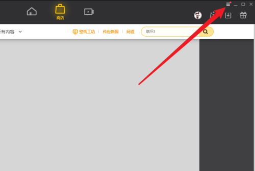 WeGame��δ��������