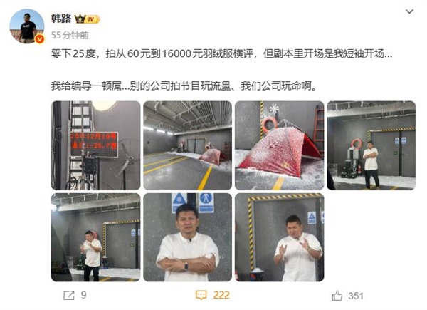 ��·�������25�����60��16000Ԫ���޷� �����俪��