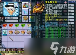 �λ�����159������PKװ����ô����