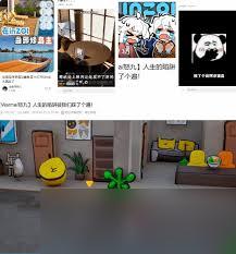 inZOI����������ôǱˮ