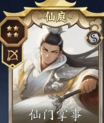 ��������������ô��