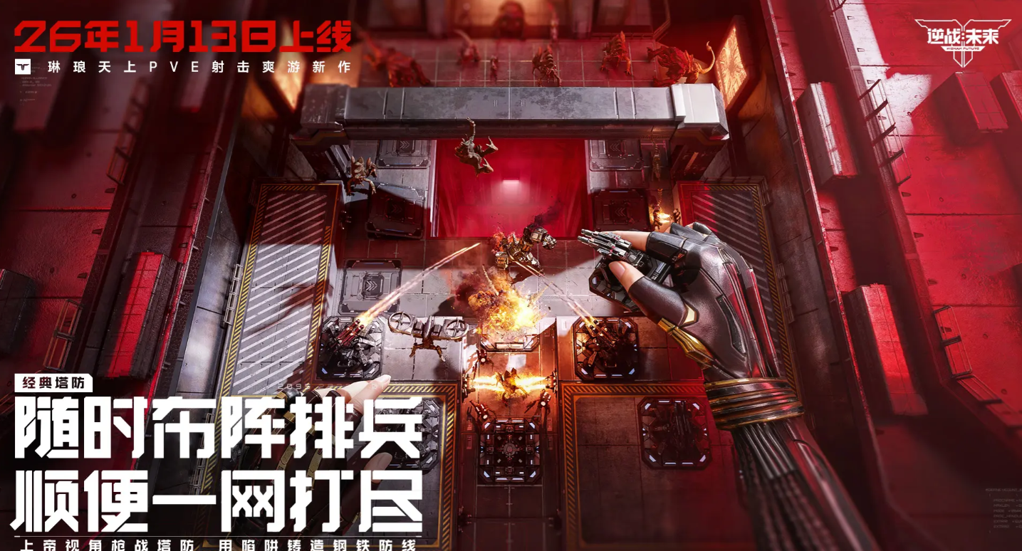 ��սδ��������������ģʽ���