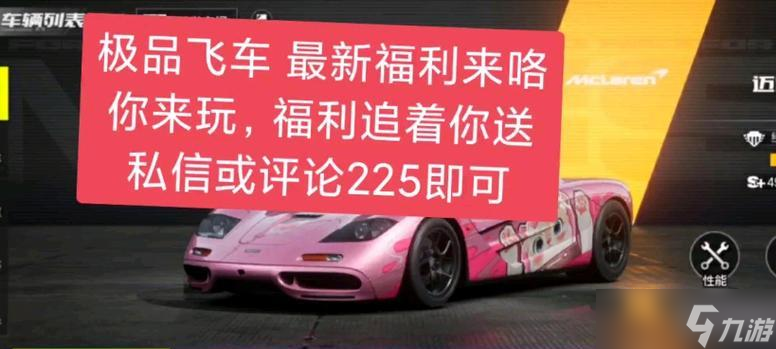 ��Ʒ�ɳ�����ʹ�÷�����ʲô