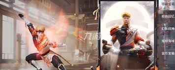 ��ƽ��ӢëСëƤ��ɶ��