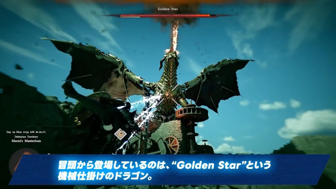 ����ɫɳĮ����ʵ����ʾ ����չ����Ϸ������