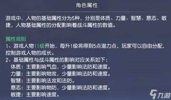 �����ɽ紫��ô����ս��