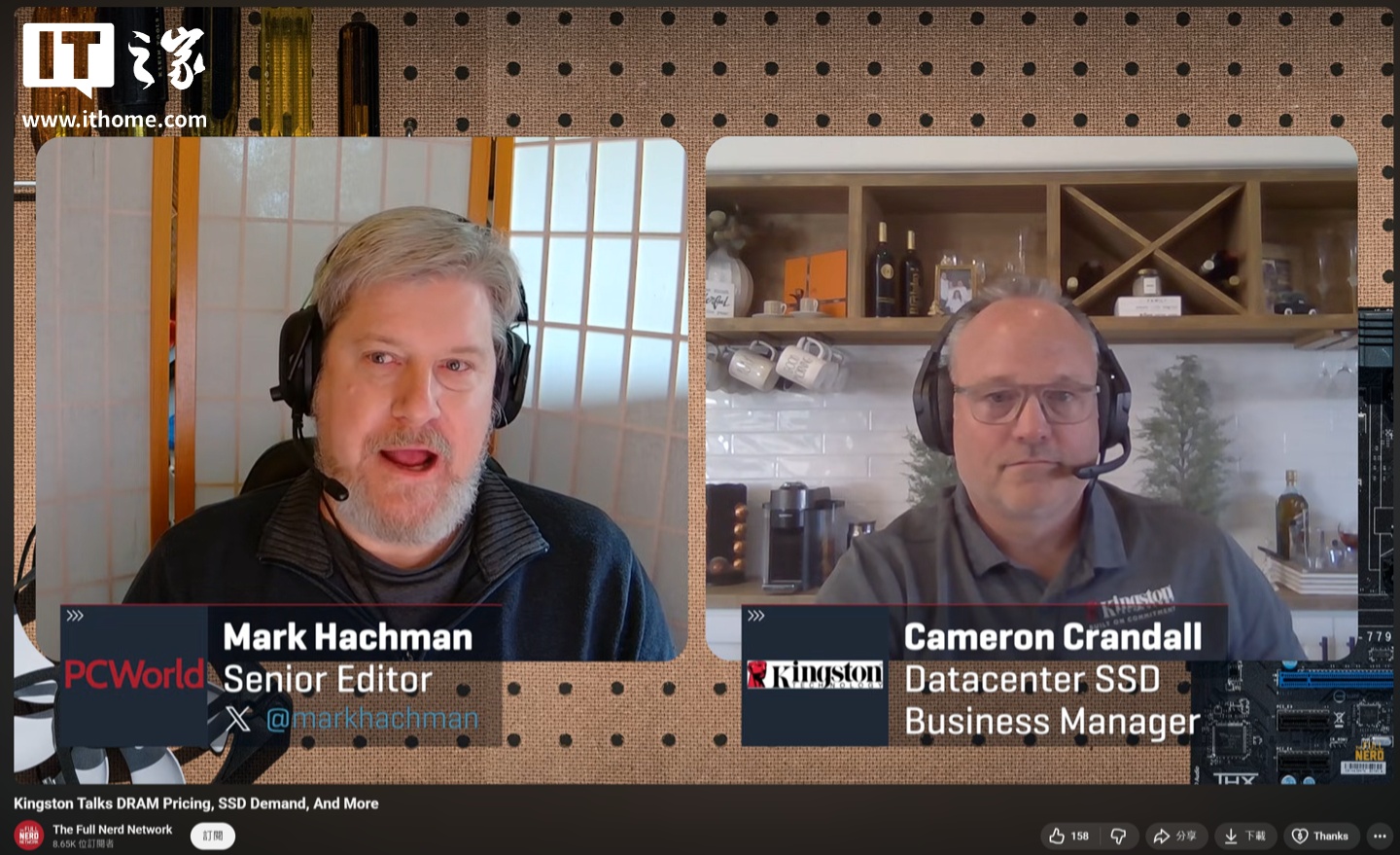 ��ʿ�پ��棺NAND ����۸񽫳������ǣ�һ���º����