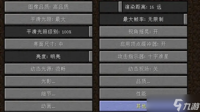 �ҵ�������ô���ڴ� ��ϸ�������Ż�ָ��