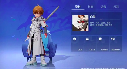 �����������塷���������ɫ�淨����