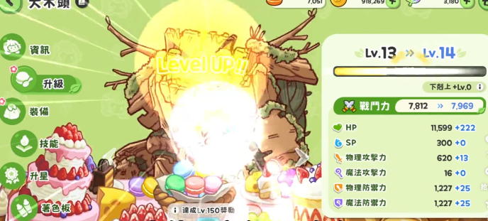 �����������硷��������