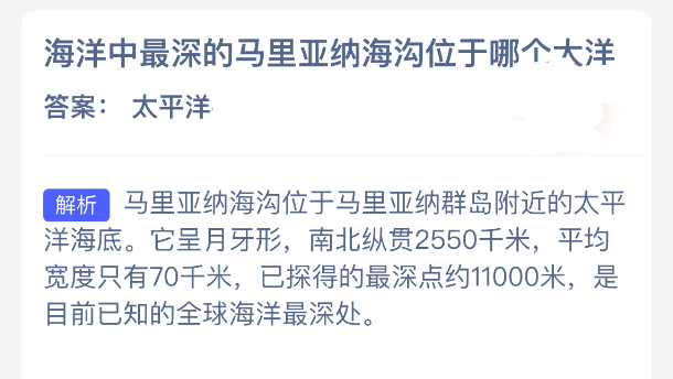 ������������������ɺ���λ���ĸ�����