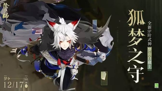 ����ʦ����ȫ�°汾����֮�ؿ���