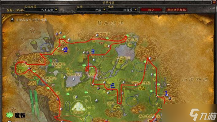 ħ��Դ�������Ĳɼ��ص���ʲô