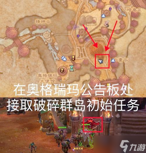 ����֮·���������� ��ô��ħ���������ҵ�����֮·����